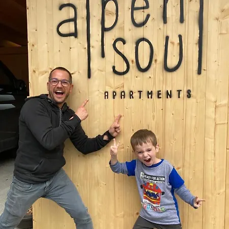 公寓 Alpensoul 滨湖采尔